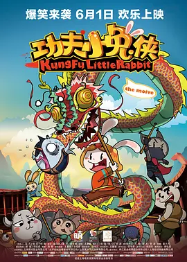 亚洲天堂毛片