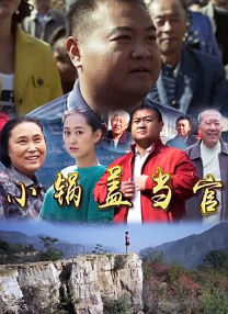 亚洲天堂毛片