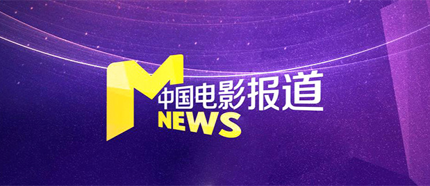 伊人香焦